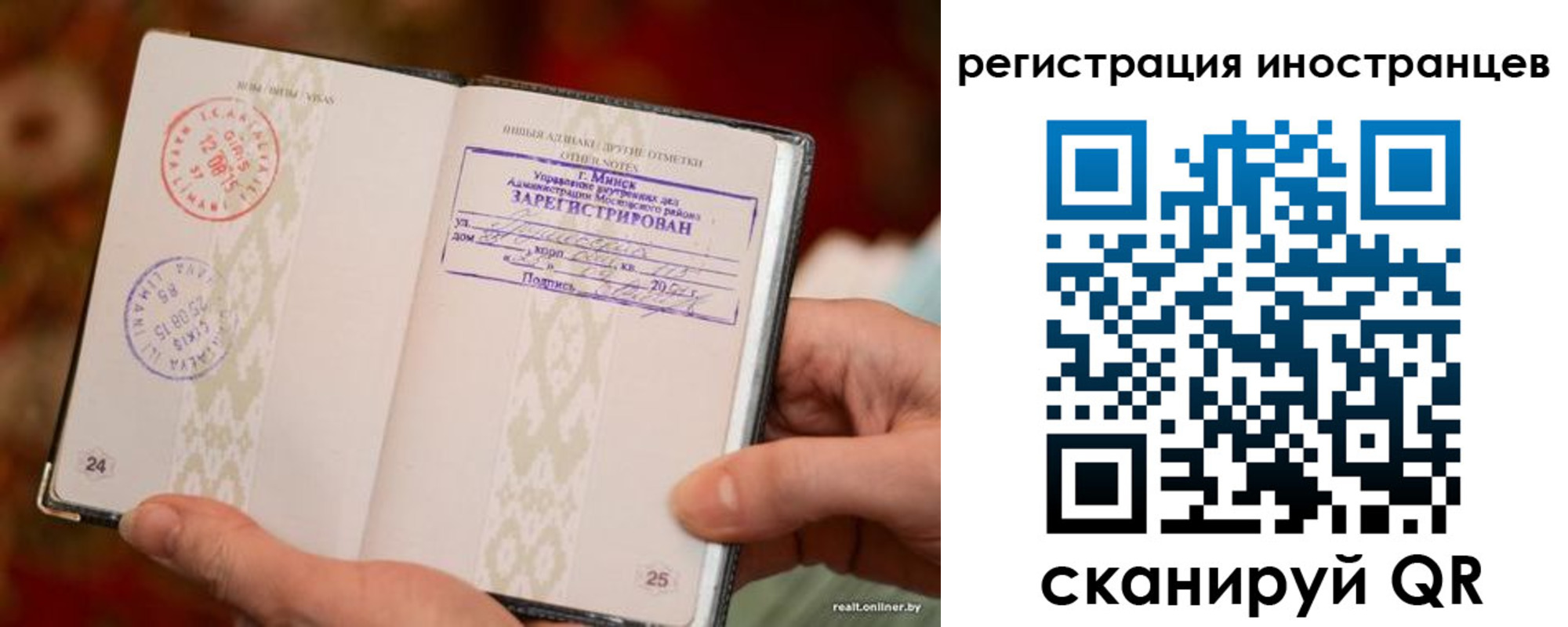 пропишу в квартире в Белой Холунице